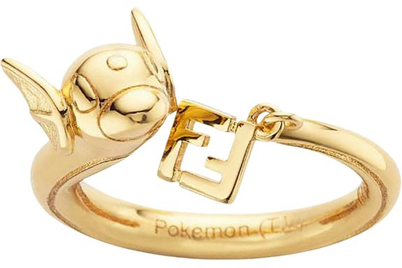 Fendi x FRGMT Metal Ring Gold