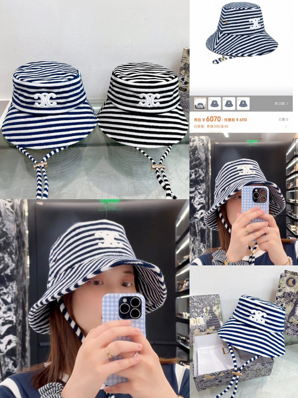 Celine Bucket Hat - Black / Blue